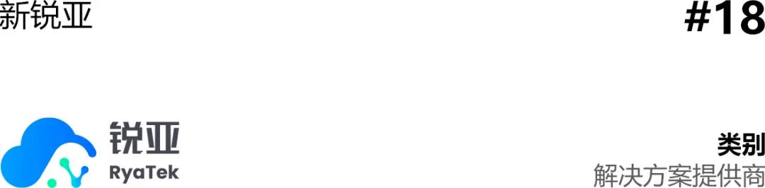 中国边缘计算项目,中国边缘计算公司