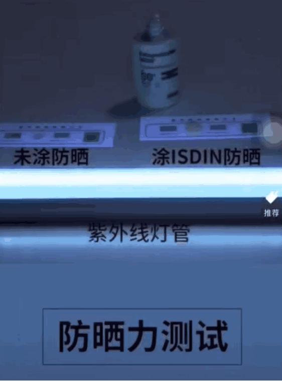 防晒油皮防水50元,超好用的油皮防晒推荐一下