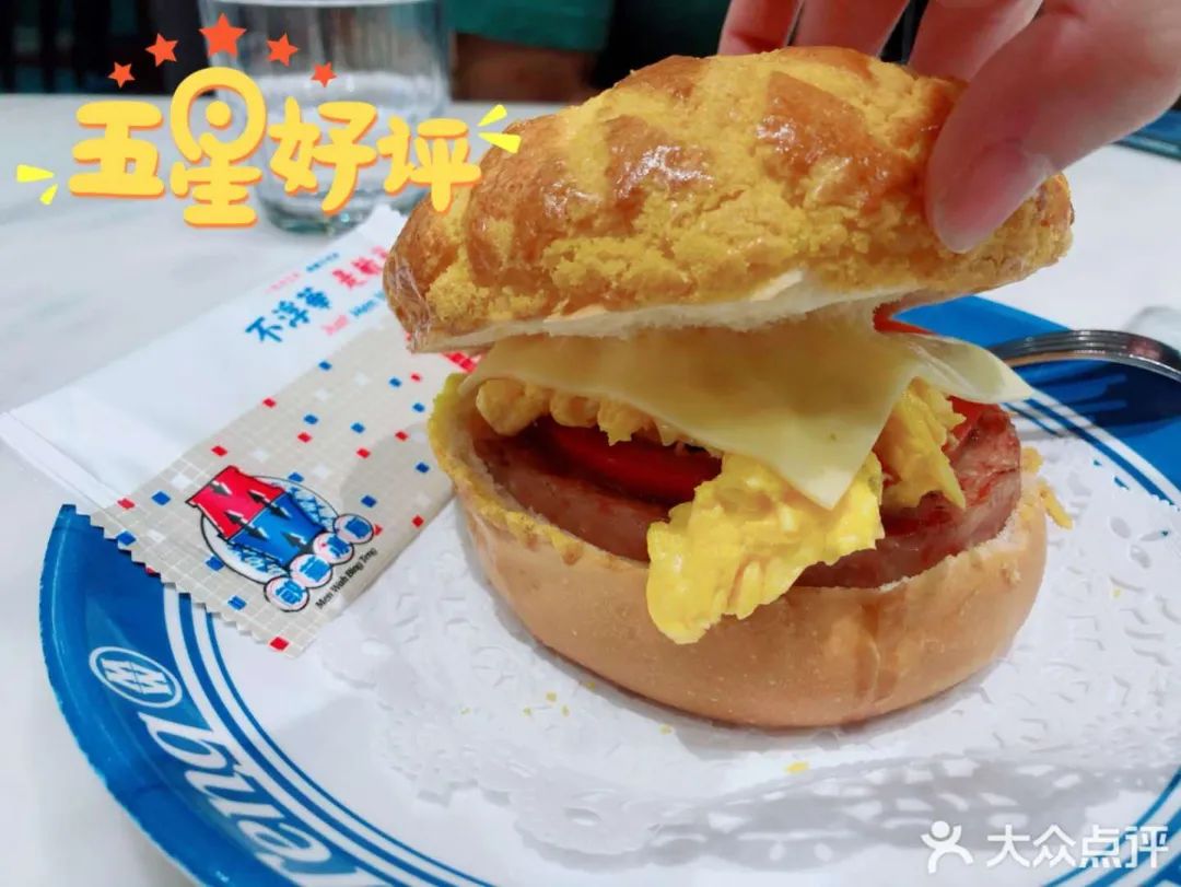 tvb黑历史真相,tvb粤语点餐