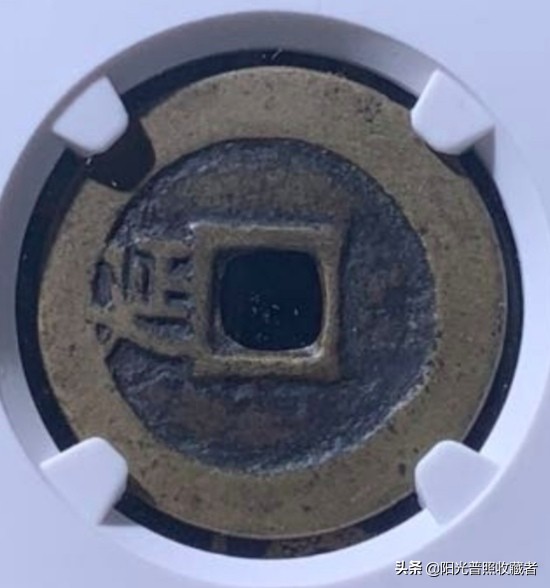 明清铜币最新价格,明清钱币2022年八月份市场行情