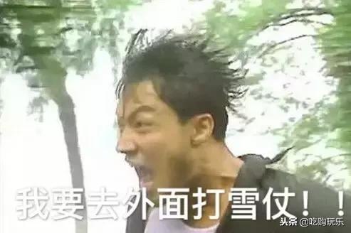 冷空气什么时候到无锡 (下周无锡有冷空气吗)