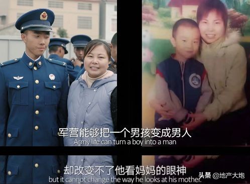 中国当兵的大学生，都是这样度过第一次