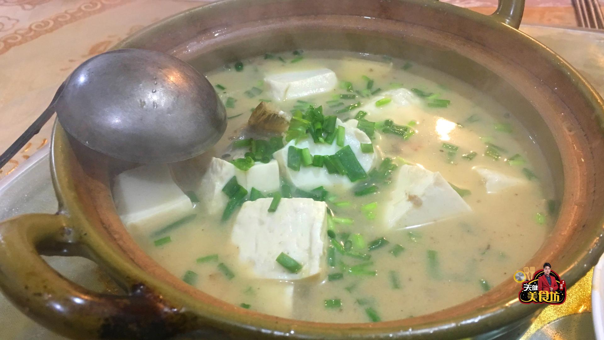 家庭版的鱼头豆腐汤简单又美味,家庭制作鱼头豆腐汤