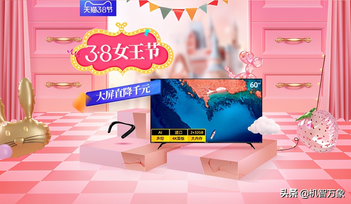 原装进口夏普电视70寸,夏普电视机75寸高性价比推荐