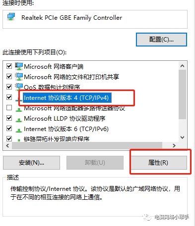 水星无线路由器的设置步骤图解,家用无线路由器怎么设置
