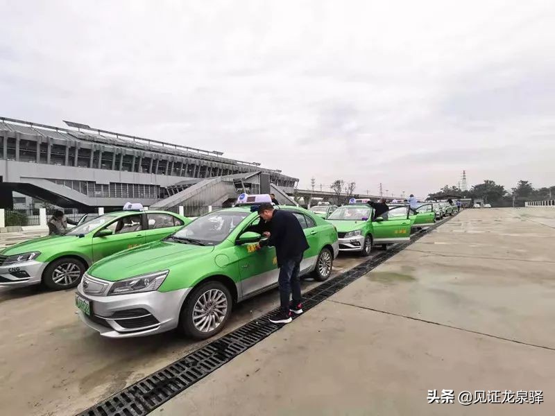 最新成都出租车运价调整消息,巡游出租车议价价格怎么定