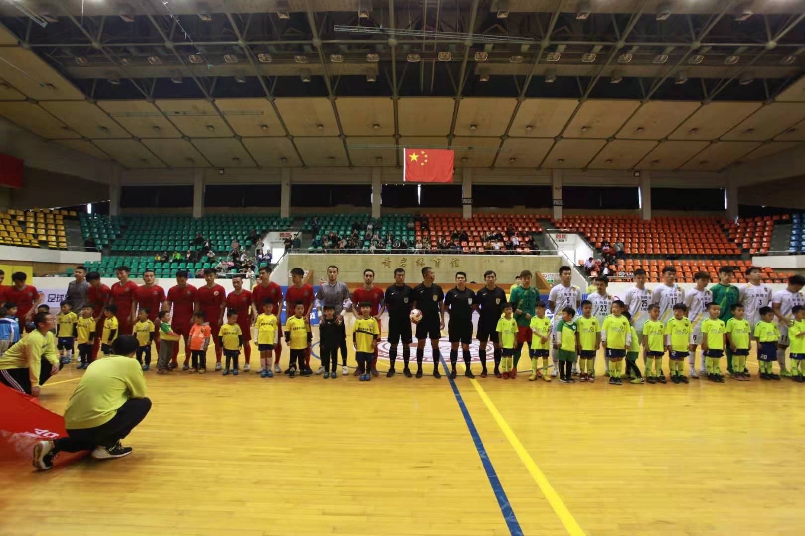 2019-2020中国五人制足球超级联赛台州和合队主场两连胜