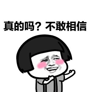 秋风起蟹脚痒皮肤也开始痒了,秋风起蟹脚痒一年