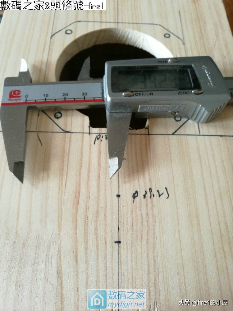 木质蓝牙有源音箱,纯手工打造实木音箱