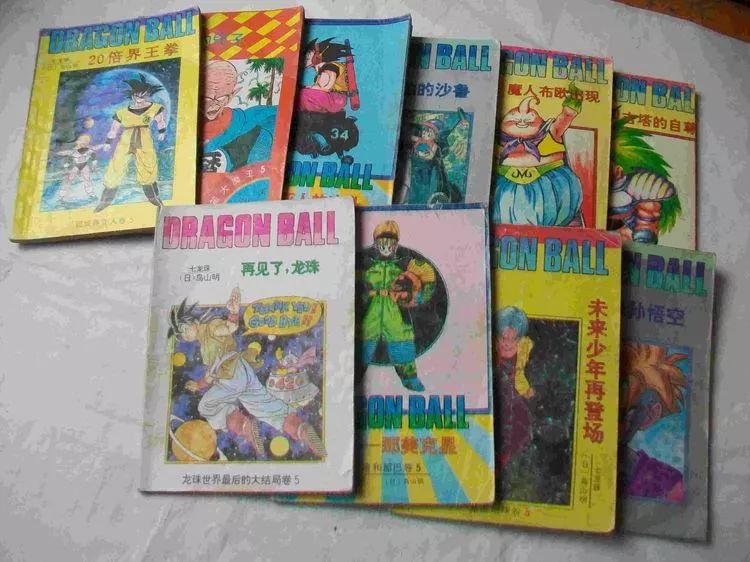 那些年我们追过的漫画和歌曲,那些年我们一起追过的书