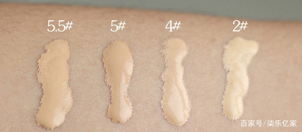 armani阿玛尼大师光采粉底液3号,armani阿玛尼粉底液银牌