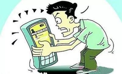 社交电商如何规避风险,社交电商平台风险并存