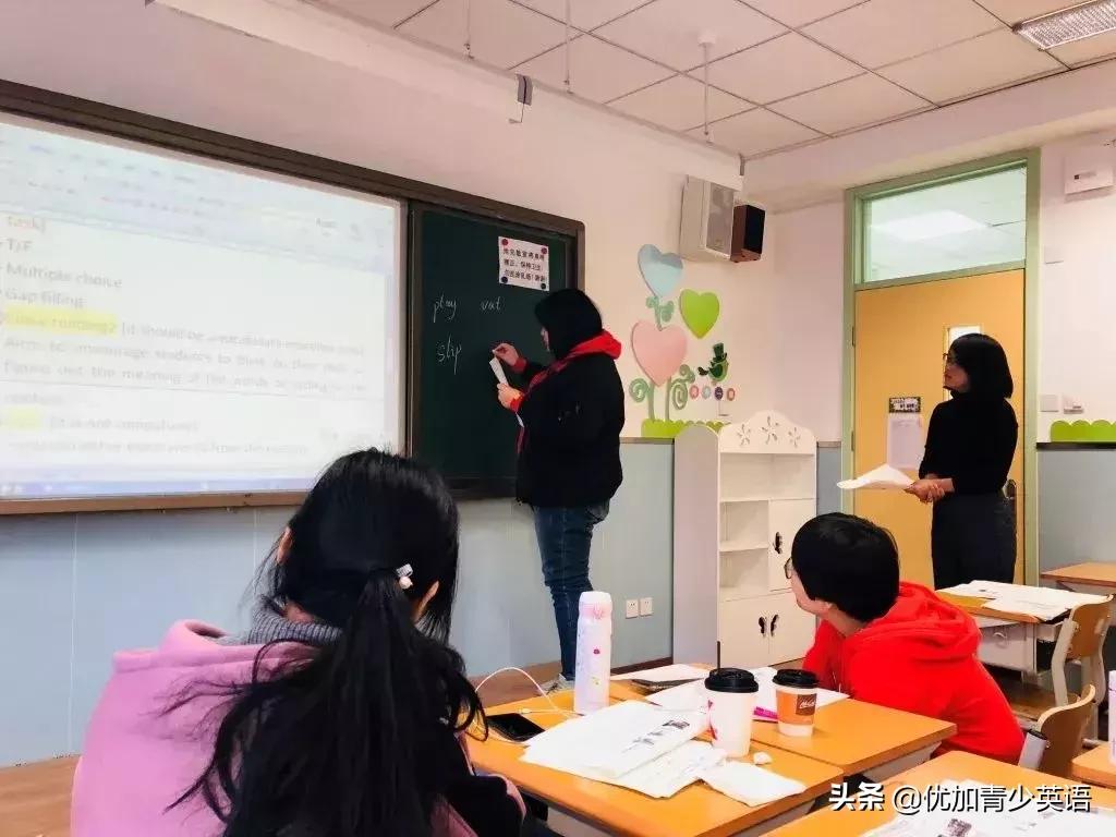 让公立学校老师都自叹不如、交口称赞的优加名师什么样？