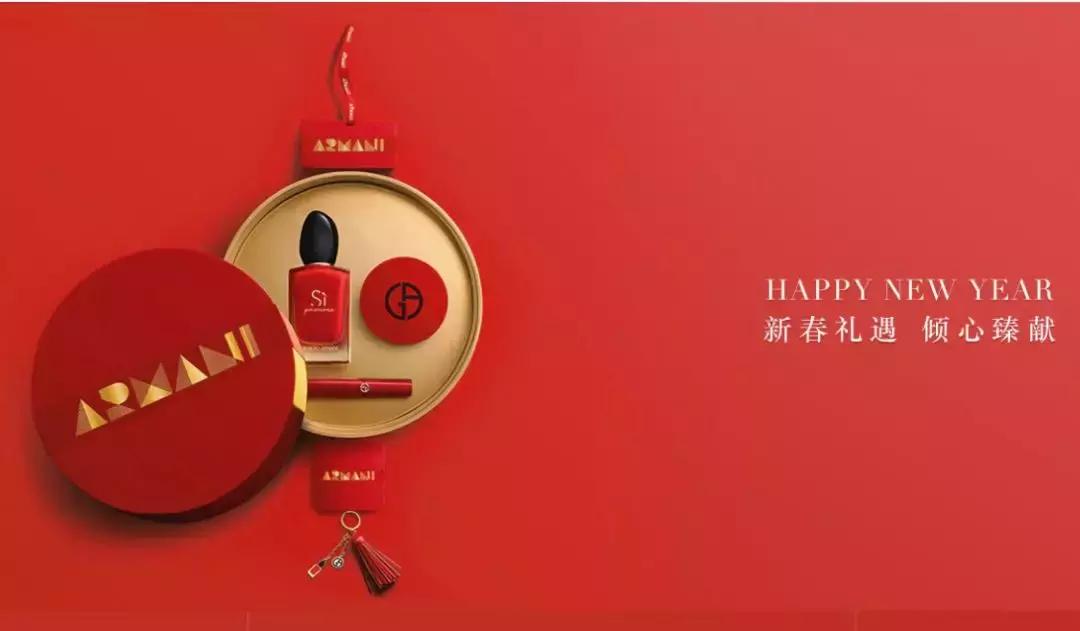 大牌小样领取攻略,如何领取各种大牌小样