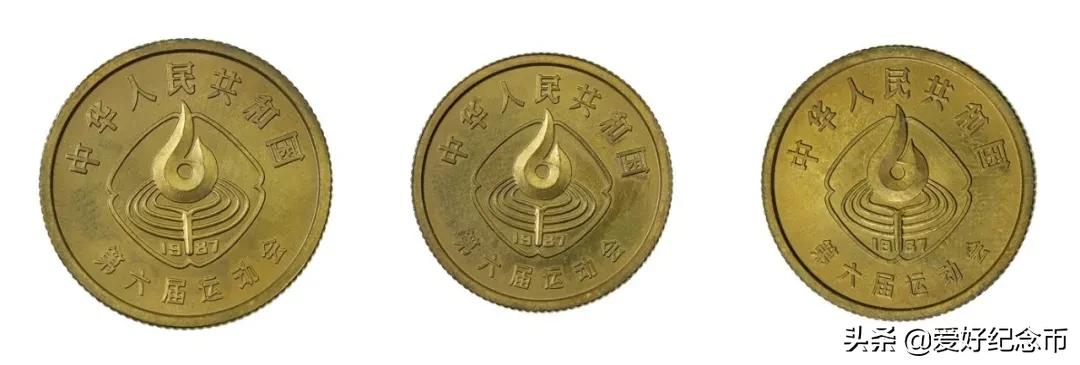 2023年3月31日纪念币,各种纪念币现在价格一览表