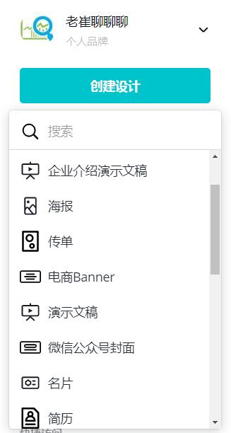 怎么提高图片设计水平和灵感,图片设计技巧和方法