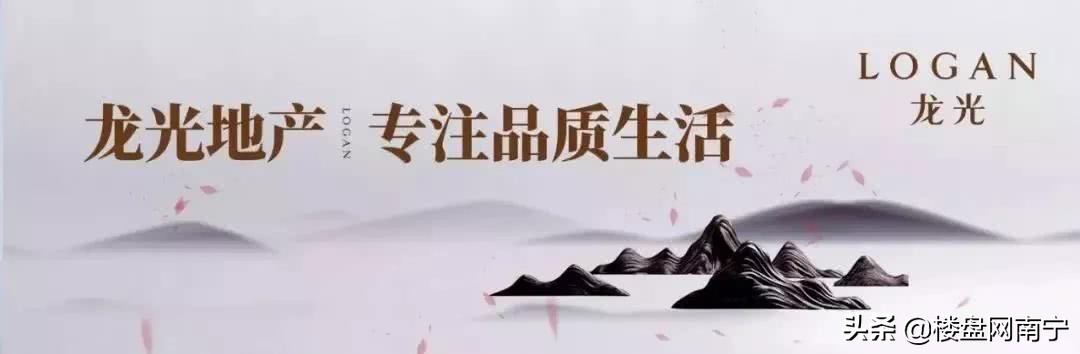 南宁东葛楼盘,南宁青秀区东葛路新楼盘房价