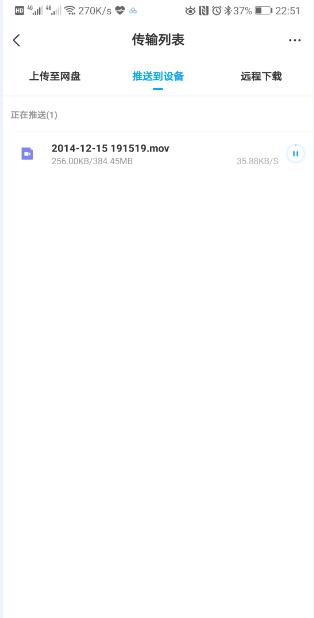 荣耀路由pro2usb测试,荣耀路由pro2深度评测