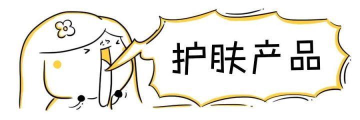 十大难用彩妆排行榜,十大难用的彩妆牌子