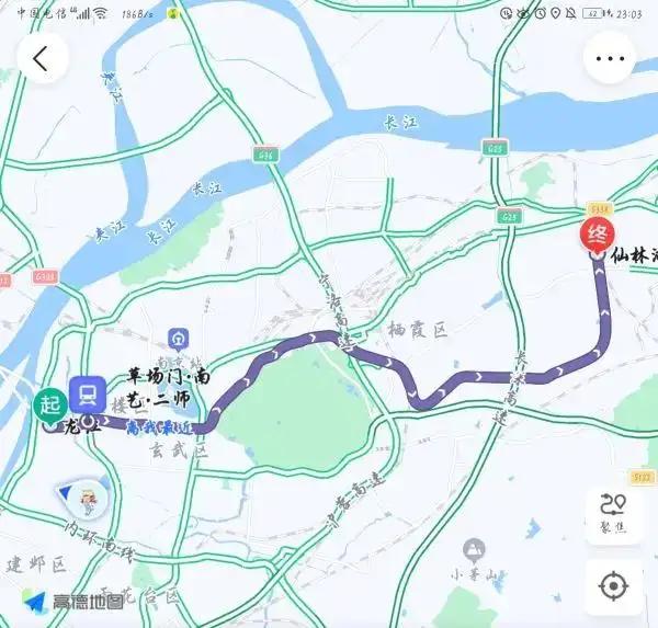 2020南京地铁跨年夜运营时间,南京地铁发展史动态版