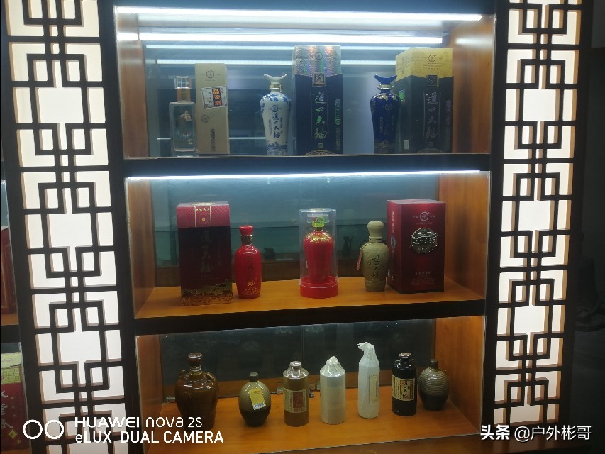 欧阳修的酒怎么样,欧阳修白酒