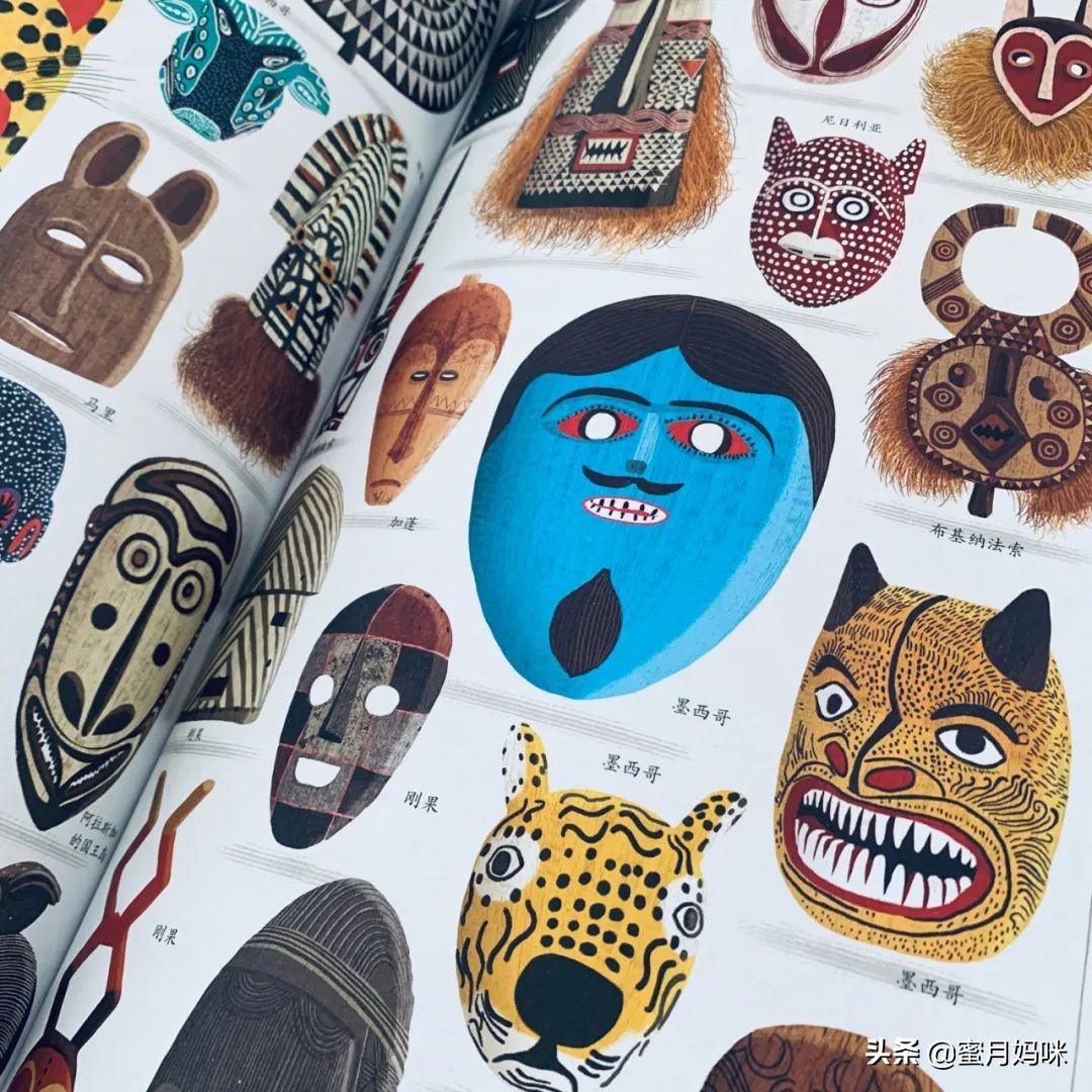 树木科普书籍,关于各种树木知识的书籍