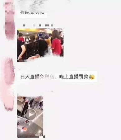 海关查验真的很严格吗,海关严查代购政策