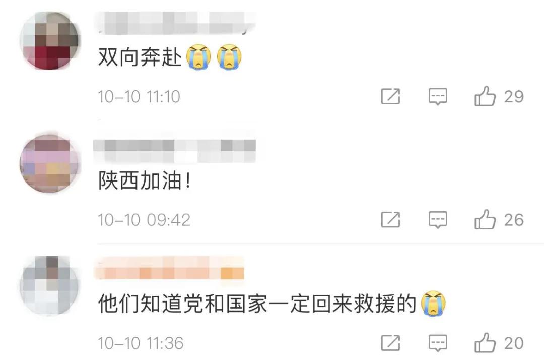 陕西已发生12次强降水过程,陕西遭遇近60年最强降雪