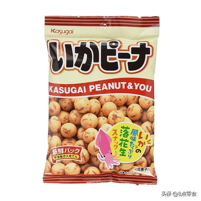 家中有粮,心中不慌(那些从未知到已知的零食测评)