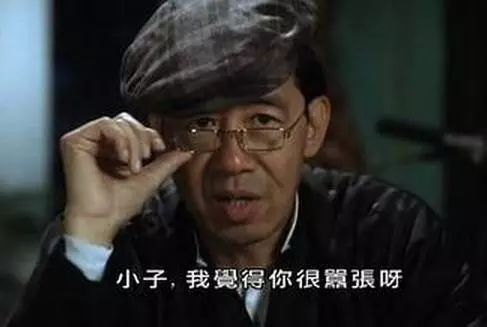 日本潮牌鼻祖,日本最受欢迎的中国潮牌