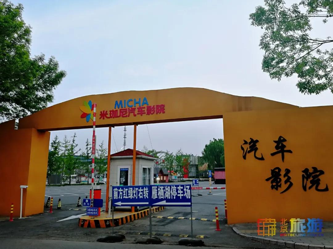 观日落的最佳世界名胜景点,中国旅游景点看日落的好地方