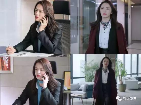 都挺好苏明玉二嫂官复原职,苏明玉二嫂服装