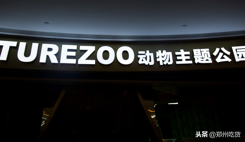 正弘城18号最新消息,正弘城12月10号有活动吗