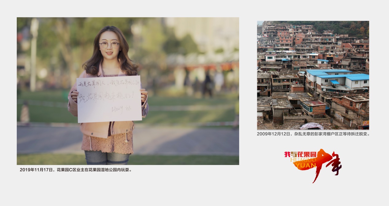 我与公司十年共成长视频,我与十年