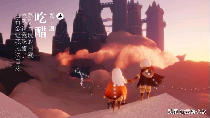 鍏夐亣鍥虹帺鏈夎祫鏍煎悆閱嬪悧,鍏夐亣鍥虹帺鍜屽埆浜虹帺浼氬悆閱嬪悧