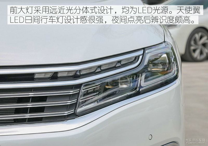 19款雪铁龙c6百年臻享版,法系豪车雪铁龙c6图片