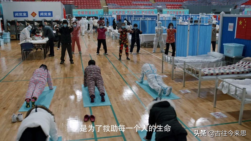 《在一起》医院大妈感到紧张，英雄如何化解？成功靠勇敢坚持