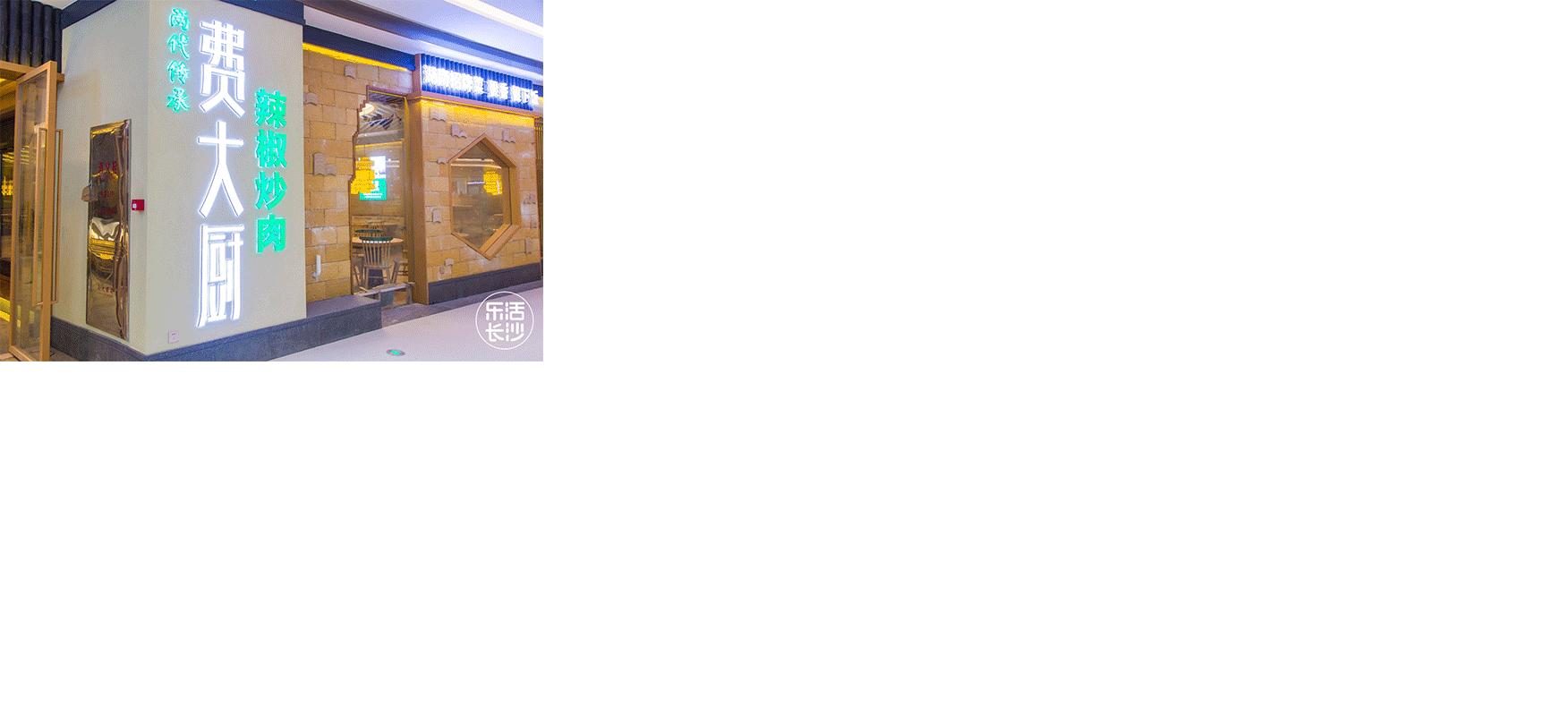 长沙国金中心打卡拍照地在几楼,长沙新地标打卡地推荐