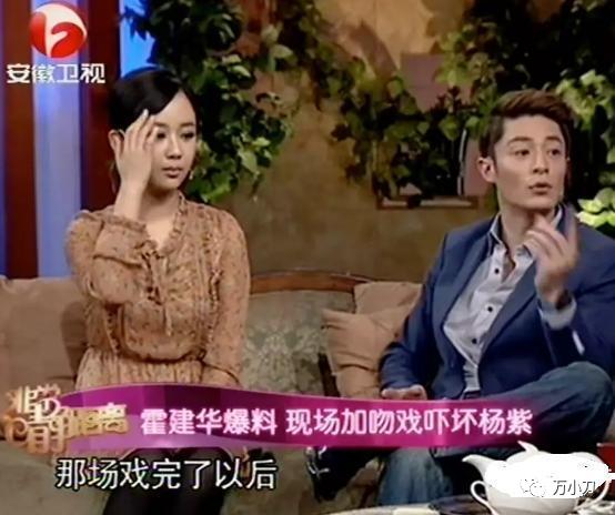 “老干部”香艳花料史