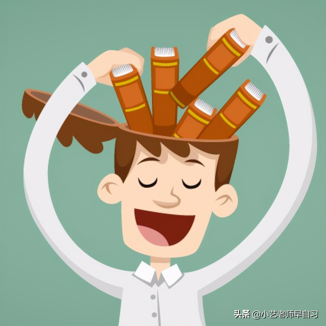 如何快速记住初一地理知识点,初一刚学地理不会怎么办