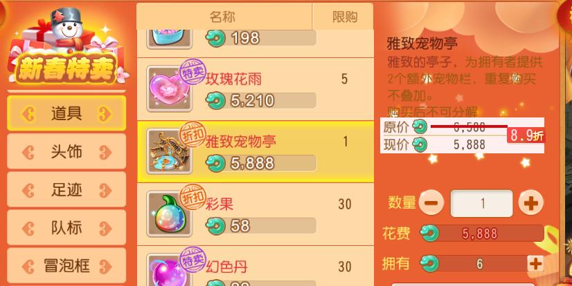 梦幻西游手游：零充太难了，诱惑无处不在，如何做个优秀的白嫖*党**