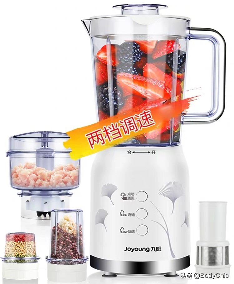 要过年了，晒晒自己在淘宝买的无用品！