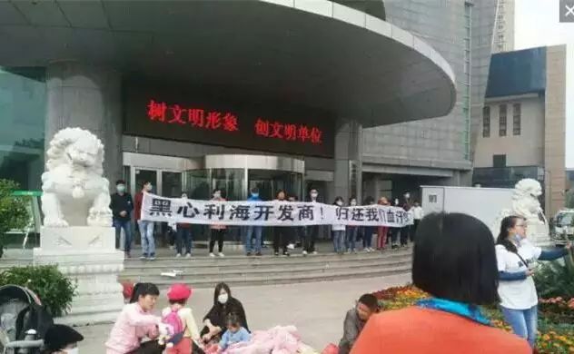 郑州最大烂尾楼怎么样了,盘点郑州烂尾楼