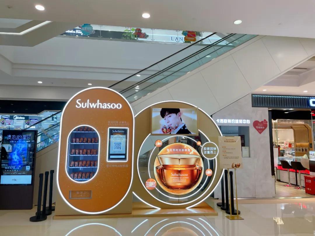 南宁百盛抽奖活动,南宁百盛商场年终大促