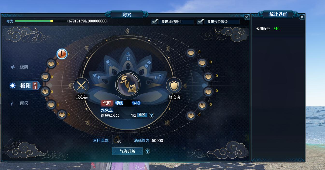 澶╁垁鍨冨溇鍒嗙被,澶╁垁鍨冨溇娓呯悊