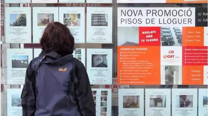 西班牙移民弊端有哪些,西班牙移民的优缺点有哪些呢