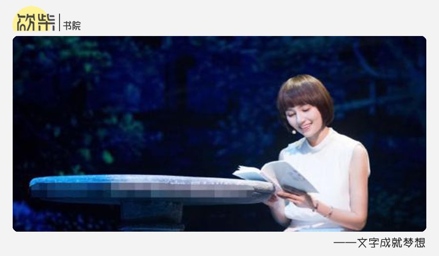 袁泉北漂哔哩哔哩,袁泉是北漂吗