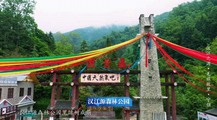 三千里汉江第一城宁强,中国三千里汉江第一城