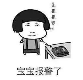 邯郸春运时间,邯郸春运最新信息