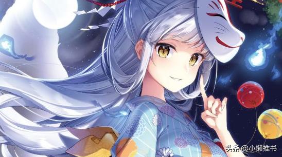 10本好看到爆的快穿文搞笑,10本好看的轻松小白文